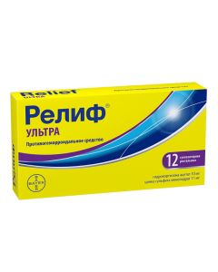 hydrocortisone acetate, zinc sulphate monohydrate - Relief Ultra rectal suppository, 12 pcs. texas Pharmacy Online - texas.buy-pharm.com