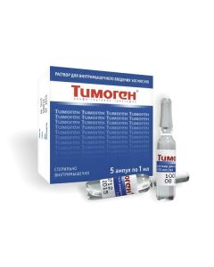 Alpha Hlutamyl -Tryptophan - Timogen ampoules 0.01%, 1 ml, 5 pcs. texas Pharmacy Online - texas.buy-pharm.com