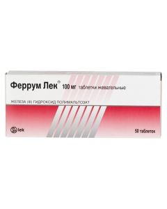 Iron III Hydroxide Polymaltosate - Ferrum Lek chewable tablets 100 mg, 50 pcs. texas Pharmacy Online - texas.buy-pharm.com