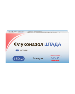 Fluconazole - Fluconazole Stada capsules 150 mg, 1 pc. texas Pharmacy Online - texas.buy-pharm.com