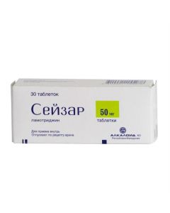 lamotrigine - Seizar tablets 50 mg, 30 pcs. texas Pharmacy Online - texas.buy-pharm.com