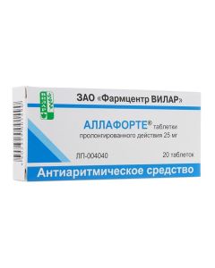 Lappakonytyna hydrobromide - Allaforte sustained-release tablets 25 mg 20 pcs. texas Pharmacy Online - texas.buy-pharm.com