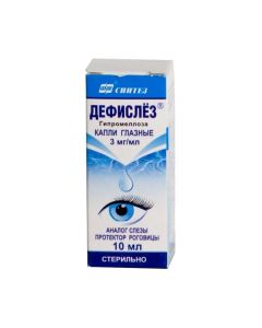 gipromelloza, dextran - Defislosis eye drops 3 mg / ml, 10 ml texas Pharmacy Online - texas.buy-pharm.com