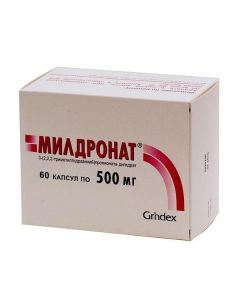 meldonium - Mildronate capsules 500 mg, 60 pcs. texas Pharmacy Online - texas.buy-pharm.com