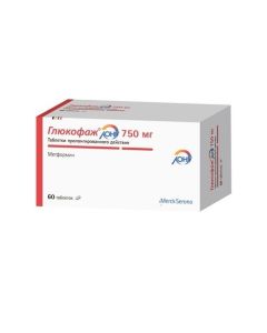 Metformin - Glucophage Long tablets 750 mg 60 pcs. texas Pharmacy Online - texas.buy-pharm.com