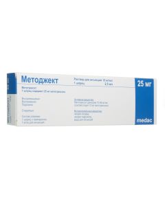 Methotrexate - Metoject injection 10 mg / ml 2.5 ml (25 mg) syringe 1 pc. texas Pharmacy Online - texas.buy-pharm.com