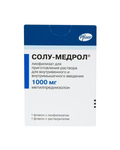 Methylprednisolone - Solu-Medrol lyophilisate d / pr.r-ra for v / ven. and v / mouse. enter 1 g vials + solution 15.6 ml 1 pc. texas Pharmacy Online - texas.buy-pharm.com