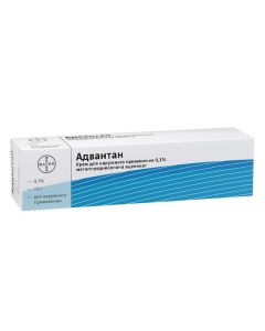 methylprednisolone atseponat - Advantan cream 0.1%, 15 g texas Pharmacy Online - texas.buy-pharm.com