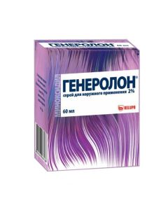 minoxidil - Generolon spray for external use 2% vials of 60 ml texas Pharmacy Online - texas.buy-pharm.com