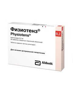Moksonydyn - Physiotens tablets are covered. 0.2 mg 28 pcs. texas Pharmacy Online - texas.buy-pharm.com