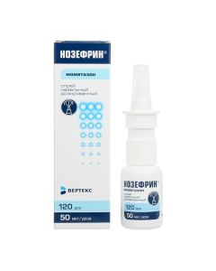 mometasone - Nosefrine spray nasal dosage 50 Ојg / dose 120 doses of 18 g texas Pharmacy Online - texas.buy-pharm.com