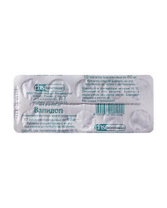 Levomentola soluble in mentyl yzovalerate - Validol tablets 60 mg 10 pcs. texas Pharmacy Online - texas.buy-pharm.com