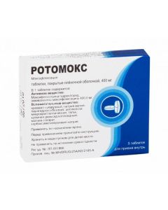 Moxifloxacin - Rotocan vials, 50 ml p1croductf504963850f5049638495038 . 400 mg 5 pcs. pack texas Pharmacy Online - texas.buy-pharm.com
