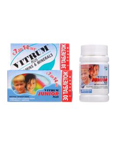 Multivitamins, Minerals - Vitrum Plus Junior tablets 30 pcs. texas Pharmacy Online - texas.buy-pharm.com