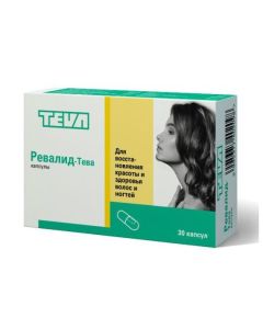 Multivitamins, Other - Revalid capsules, 30 pcs. texas Pharmacy Online - texas.buy-pharm.com
