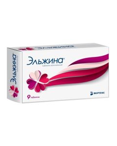 nidazole, neomycin, prednisone, econazole - Elzhina tablets vaginal 9 pcs. pack texas Pharmacy Online - texas.buy-pharm.com