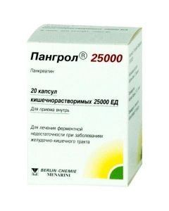 Pancreatin - Pangrol 25000 capsules, 20 pcs. texas Pharmacy Online - texas.buy-pharm.com