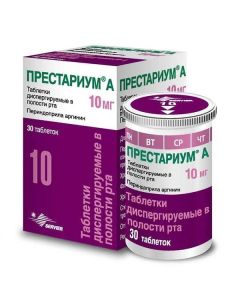 Perindopril - Prestarium A dispersible tablets 10 mg, 30 pcs. texas Pharmacy Online - texas.buy-pharm.com