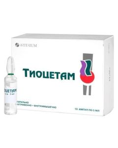 Piracetam, Thiotriazoline - Tiocetam solution for intravenous and intramuscular injection 25mg + 100mg 5ml amp 10pcs texas Pharmacy Online - texas.buy-pharm.com