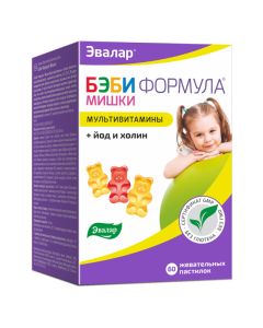 Polyvytamyn , Myneral - Baby Formula Bears Multivitamins flavored orange, strawberry, grape chewable pastes 60 pcs texas Pharmacy Online - texas.buy-pharm.com