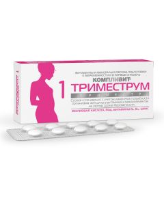 Polyvytamyn , Myneral - Complivit Trimestrum 1 tablet, 30 pcs. texas Pharmacy Online - texas.buy-pharm.com