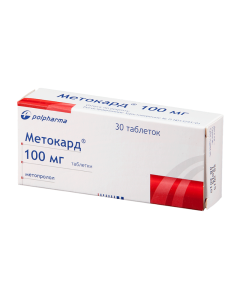 Metoprolol - Metocardum tablets 100 mg, 30 pcs. texas Pharmacy Online - texas.buy-pharm.com