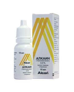 Proksymetakayn - Alcain eye drops 0.5%, 15 ml texas Pharmacy Online - texas.buy-pharm.com