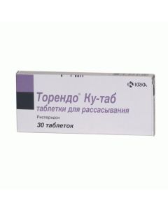 Risperidone - Torendo Ku-tab lozenges, 2 mg, 30 pcs. texas Pharmacy Online - texas.buy-pharm.com