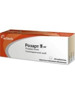 rosuvastatin - Rosart tablets are coated. 5 mg 30 pcs. texas Pharmacy Online - texas.buy-pharm.com