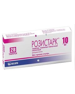 rosuvastatin - Rosistarc tablets coated film 10 mg 28 pcs. texas Pharmacy Online - texas.buy-pharm.com