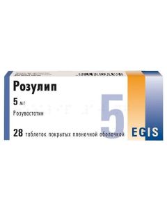 rosuvastatin - Rosulip tablets are coated. 5 mg 28 pcs. texas Pharmacy Online - texas.buy-pharm.com