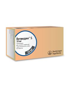 Pymobendan - Vetmedin S tablets for dogs 10 mg 50 pcs. (BET) texas Pharmacy Online - texas.buy-pharm.com