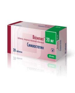 simvastatin - Vasilip tablets 20 mg, 28 pcs. texas Pharmacy Online - texas.buy-pharm.com