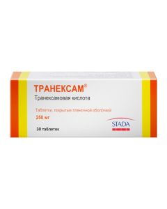 Traneksamovaya acid - Tranexam tablets coated.pl.ob. 250 mg 30 pcs. texas Pharmacy Online - texas.buy-pharm.com