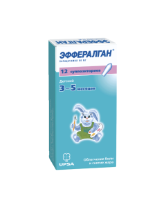 Paracetamol - Efferalgan rectal suppositories 80 mg 12 pcs. texas Pharmacy Online - texas.buy-pharm.com