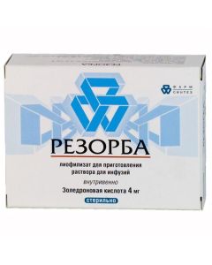 Zolendronovaya acid - Resorb lyoph. for solution for infusions 4 mg + water d / injection. 5 ml pack texas Pharmacy Online - texas.buy-pharm.com