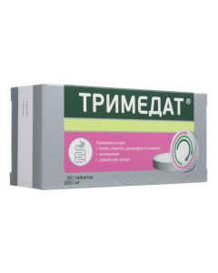 trimebutin - Trimedat tablets 200 mg, 30 pcs. texas Pharmacy Online - texas.buy-pharm.com