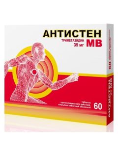 trimethazidine - Antisten MV tablets 35 mg, 60 pcs. texas Pharmacy Online - texas.buy-pharm.com
