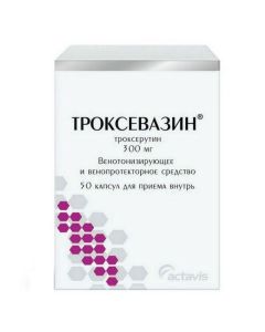 Troxer duck - Troxevasin capsules 300 mg 50 pcs. texas Pharmacy Online - texas.buy-pharm.com