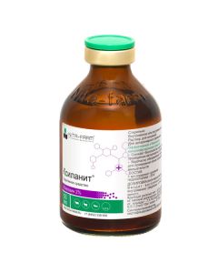 xylazine - Xylan injection 2% 50 ml vial (BET) texas Pharmacy Online - texas.buy-pharm.com