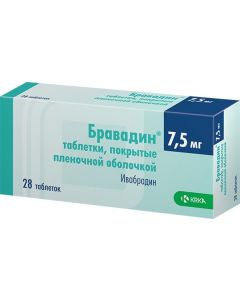 Yvabradyn - Bravadin tablets coated. 7.5 mg 28 pcs. pack texas Pharmacy Online - texas.buy-pharm.com