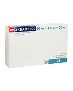 , indapamide, Lisinopril - Equapress capsules with mod. release 10 mg + 1.5 mg + 20 mg 28 pcs. texas Pharmacy Online - texas.buy-pharm.com