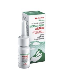 Mometasone - Momat Rino Advance spray nasal dosage. 140 mcg + 50 mcg / dose 150 doses vial texas Pharmacy Online - texas.buy-pharm.com