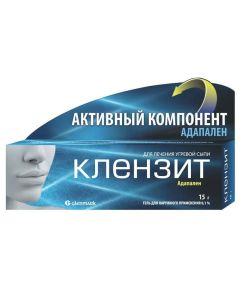 adapalene - Klenzit gel 0.1%, 15 g texas Pharmacy Online - texas.buy-pharm.com