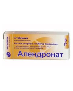 Alendronovaya acid - Alendronate tablets 70 mg 4 pcs. texas Pharmacy Online - texas.buy-pharm.com