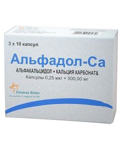 Alfacalcidol, Calcium carbonate - Alfadol-CA capsules, 30 pcs. texas Pharmacy Online - texas.buy-pharm.com
