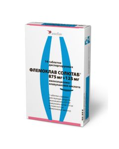 Amoxicillin, clavulanic acid - Flemoklav Solutab dispersible tablets 875 mg + 125 mg, 14 pcs. texas Pharmacy Online - texas.buy-pharm.com