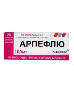 Metylfenyltyometyl-dymetylamynometyl-hydroksybromyndol karbonovoy acid etylov y ether - Arpeflu tablets are covered.pl.ob. 100 mg 20 pcs. pack texas Pharmacy Online - texas.buy-pharm.com