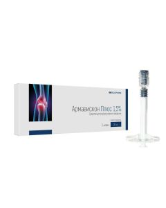 Hyaluronat sodium - Armaviskon Plus means for intraarticular injection of 1.5% syringe 2 ml 1 pc. texas Pharmacy Online - texas.buy-pharm.com