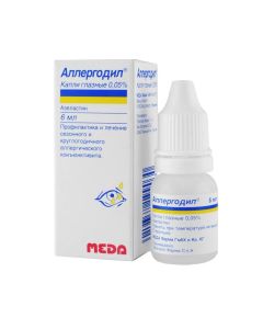 azelastine - texas Pharmacy Online - texas.buy-pharm.com